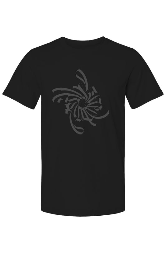 Hard To Kill Circular Tee
